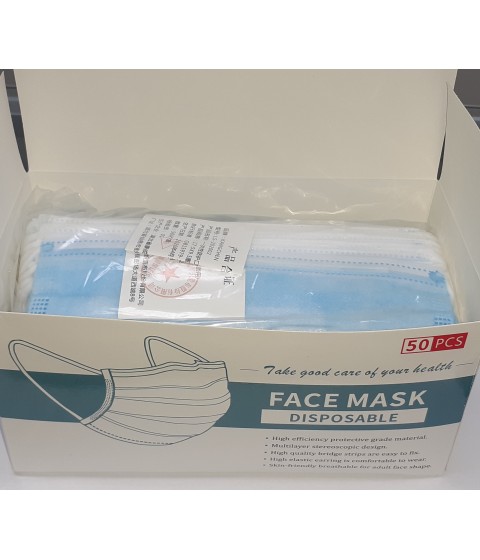 Face Mask - Non Medical